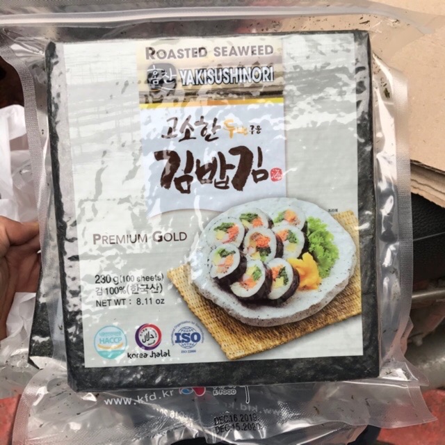 Rong biển cuộn kimbap 100 lá