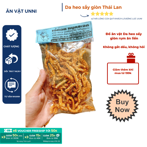Da heo chiên dòn Thái lan, da heo tẩm vị giòn rụm ăn vặt, da heo chiên nước mắm giòn thái lan, đồ ăn vặt ngon giá rẻ - Ăn vặt Unni