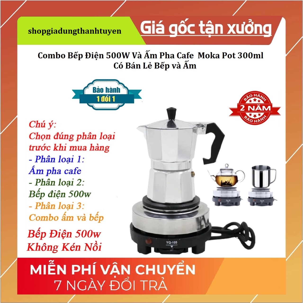 Combo Bình Pha Cafe Moka Pot 300ml Và Bếp Điện Mini Cap Cấp 500w Không Kén Nồi bình pha cà phê kiểu Ý