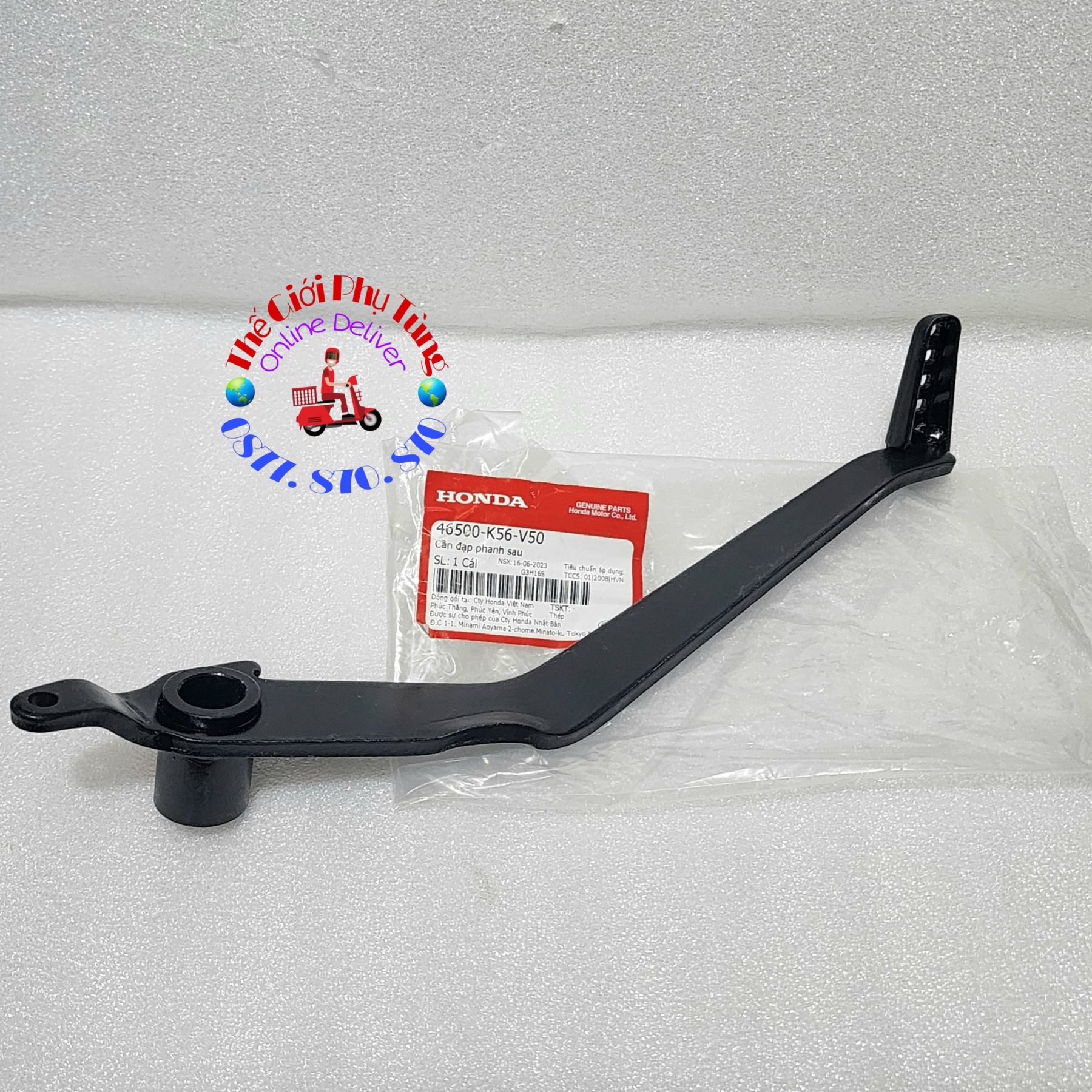 Đạp thắng, cần thắng winner x v2, v3 zin honda việt nam - 46500-k56-v50