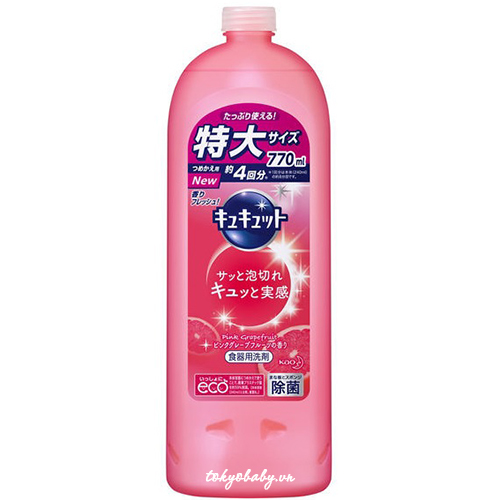 Nước rửa chénrửa bát Kao 770ml hương Cam