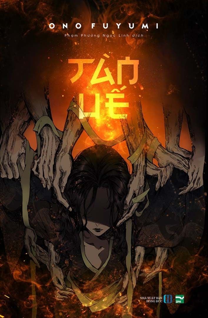 Sách - Tàn Uế - Ono Fuyumi