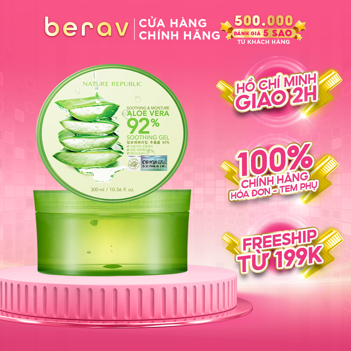 Gel Nha Đam Lô Hội NATURE REPUBLIC Dưỡng Da, Làm Dịu đa năng Soothing & Moisture Aloe Vera 92% Soothing ɡel 300ml