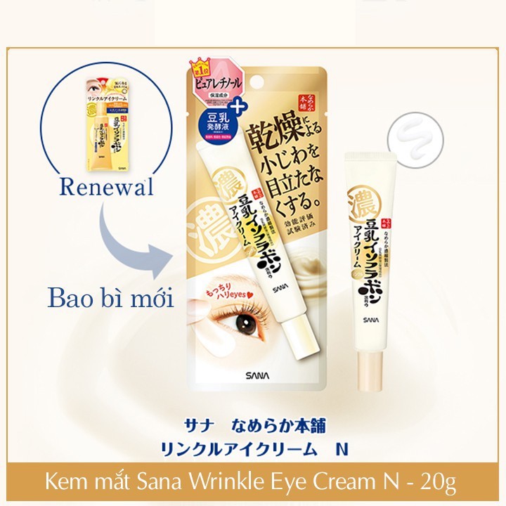 [Mẫu mới 2019] Kem Dưỡng Mắt Sana Nameraka Wrinkle Eye Cream (20g) - TITIAN