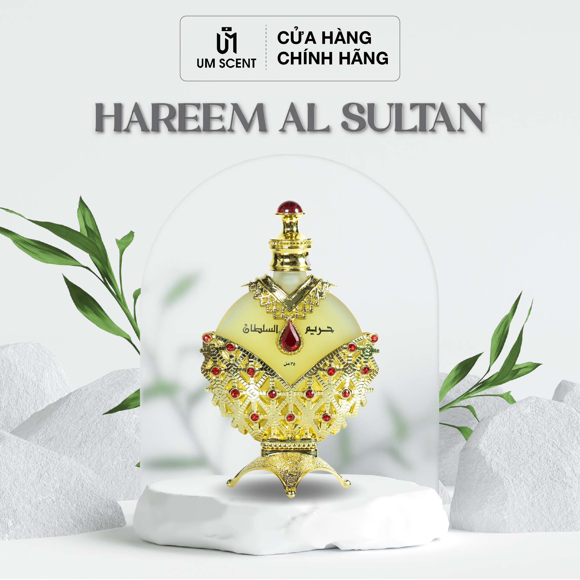 Tinh dầu nước hoa nữ hareem al sultan 35ml