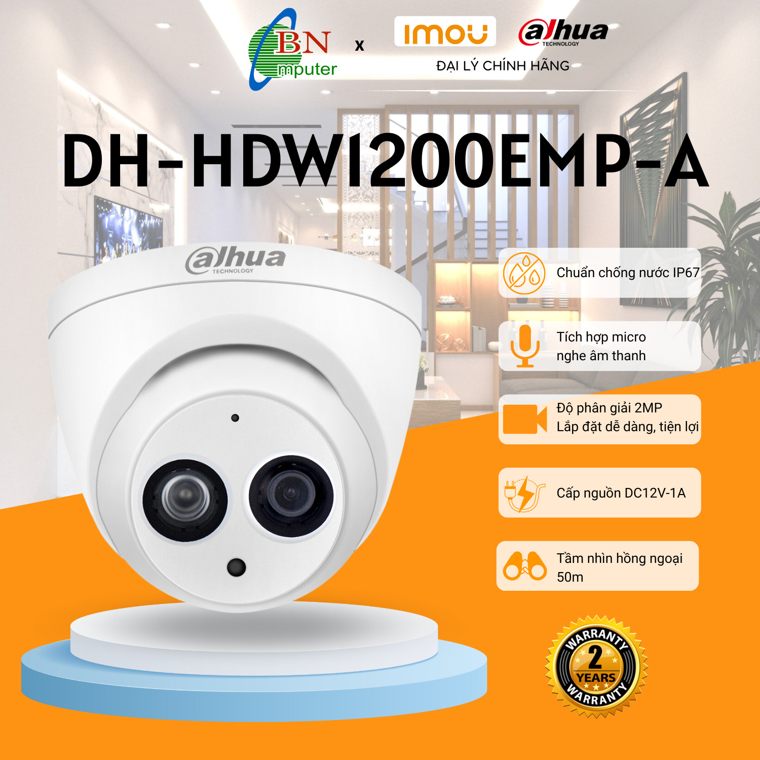 dahua 1200emp