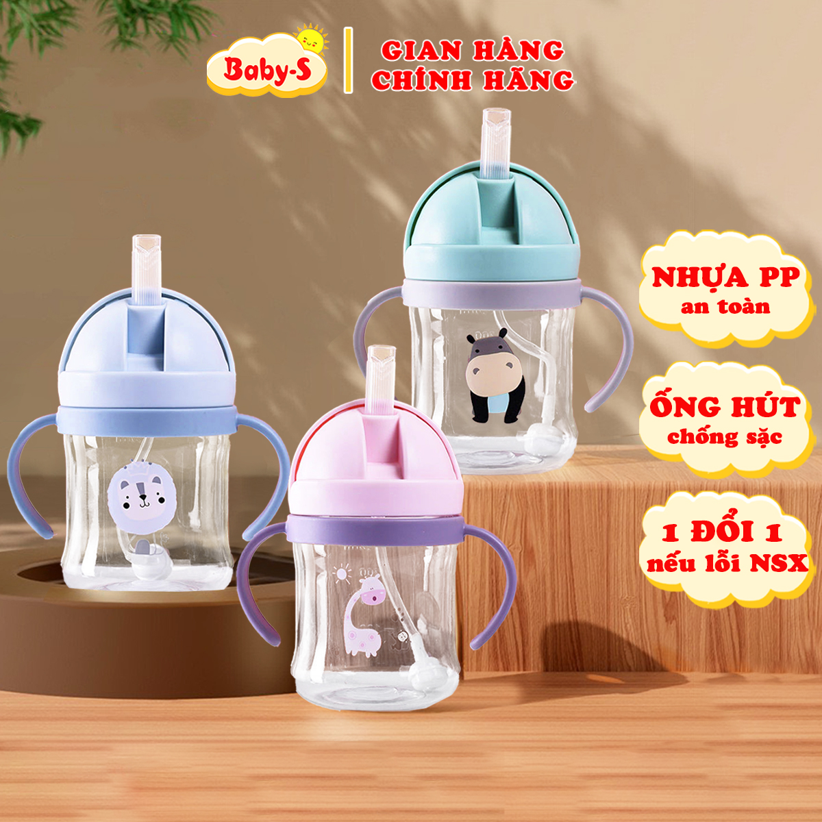 Bình nước cho bé chống sặc cao cấp Baby-S, Bình tập uống nước cho bé bằng nhựa PP chịu nhiệt tốt – SBN009