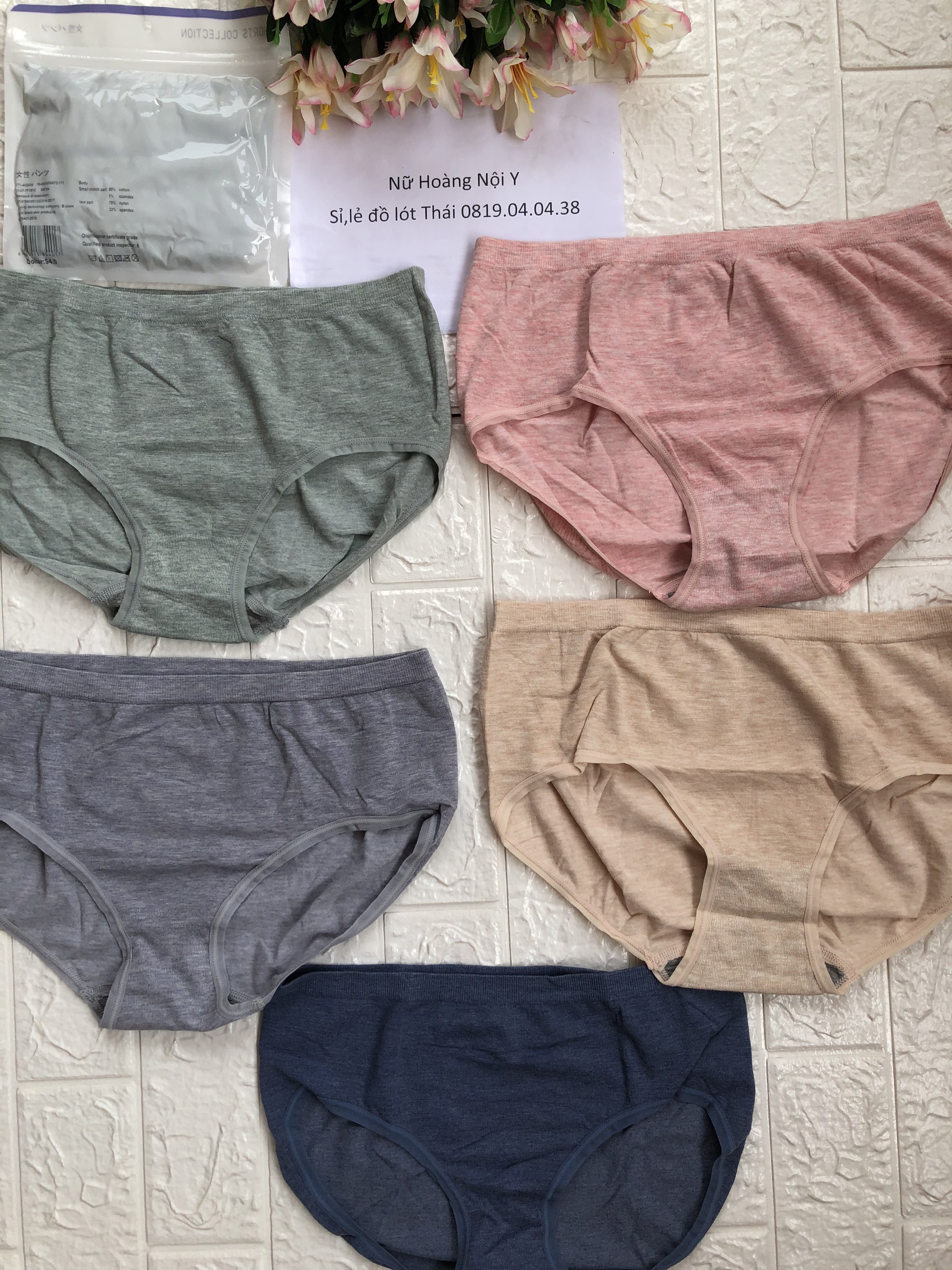 Quần Lót Nữ Cotton Xuất Nhật Cạp Cao Q845