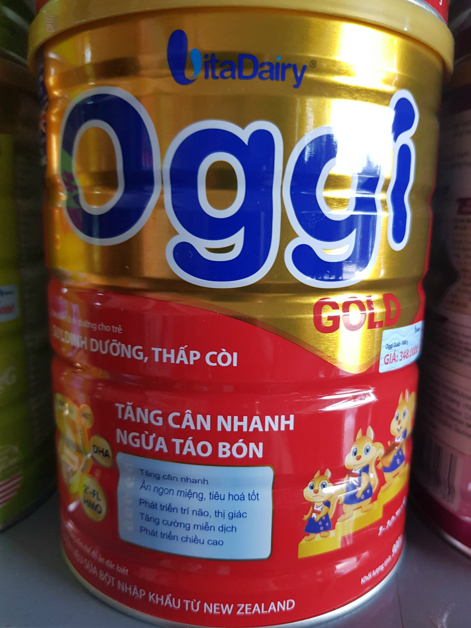 Sữa Oggi Gold Lon 900g - tăng cân nhanh, ngừa táo bón