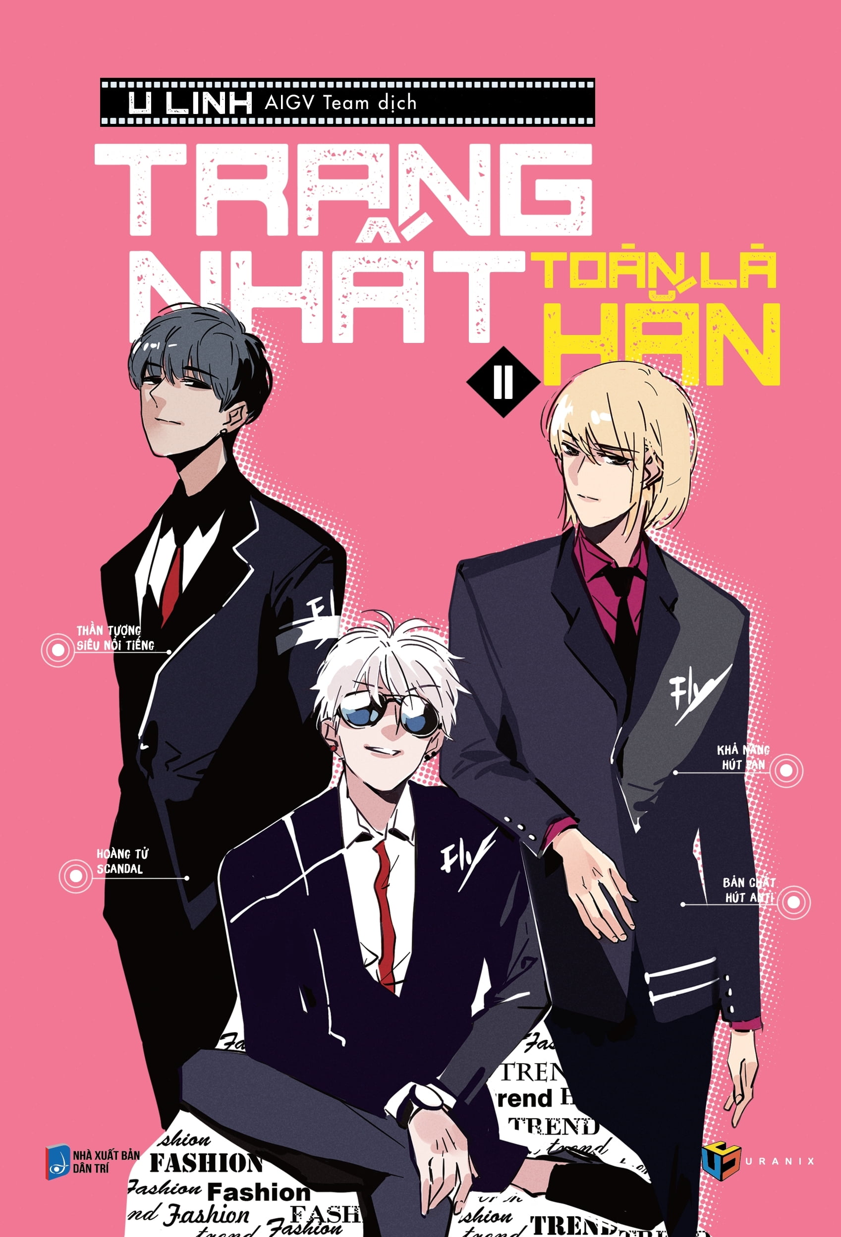 Fahasa - Trang Nhất Toàn Là Hắn - Tập 2