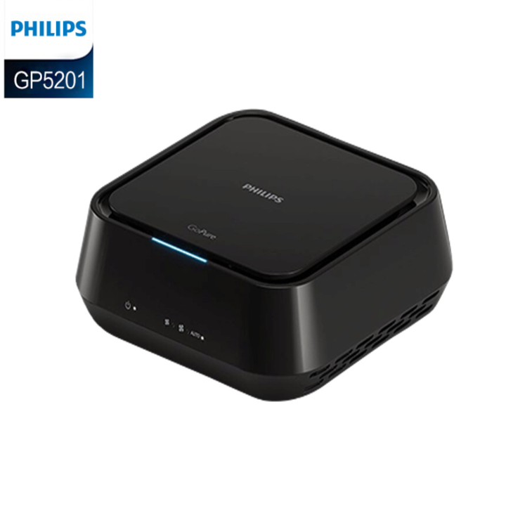 Máy khử mùi, lọc không khí trên xe ô tô, xe hơi nhãn hiệu Philips GP5201, công suất 3W