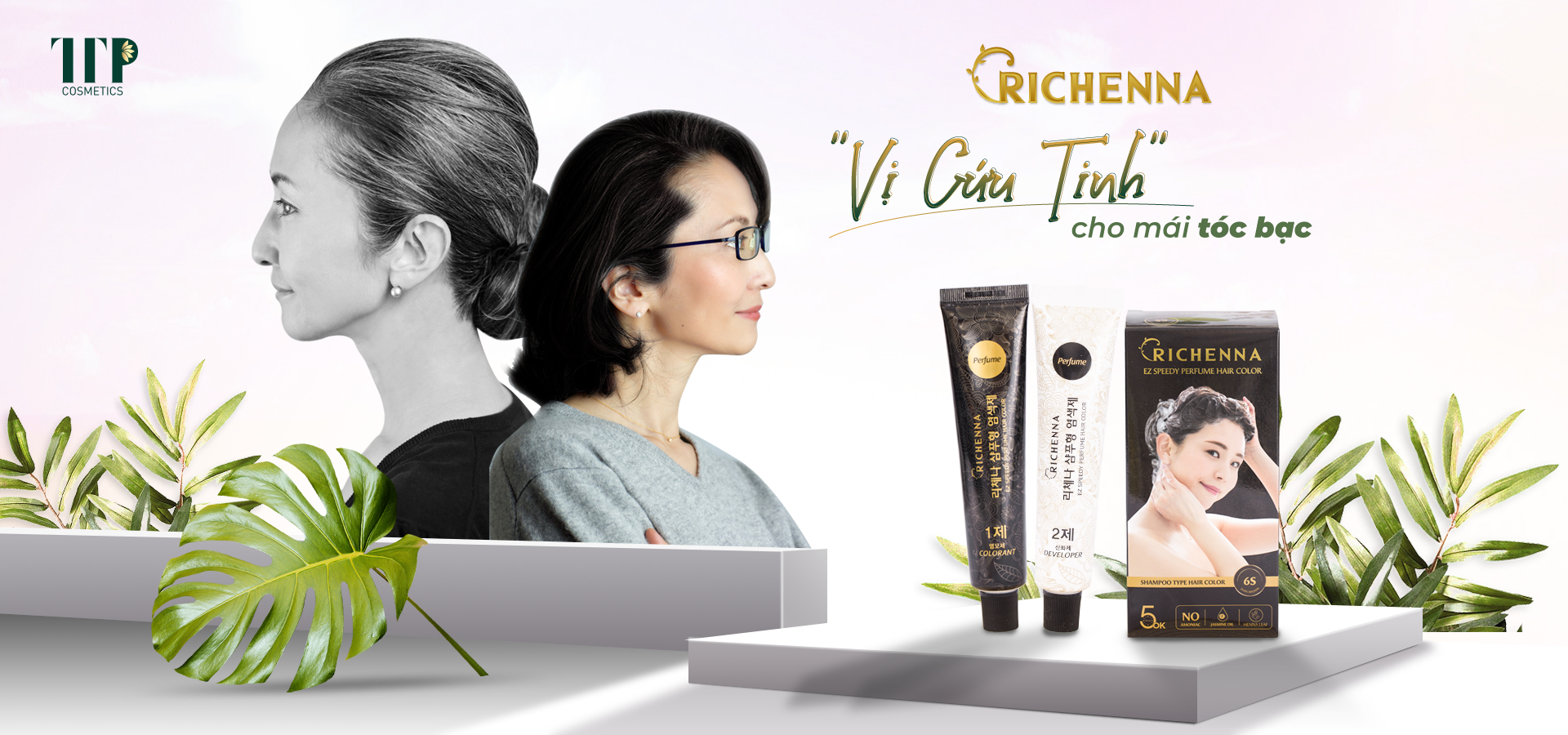 Gội nhuộm Richenna EZ Speedy Perfume Hair Color dạng dầu gội hương nước hoa 60g