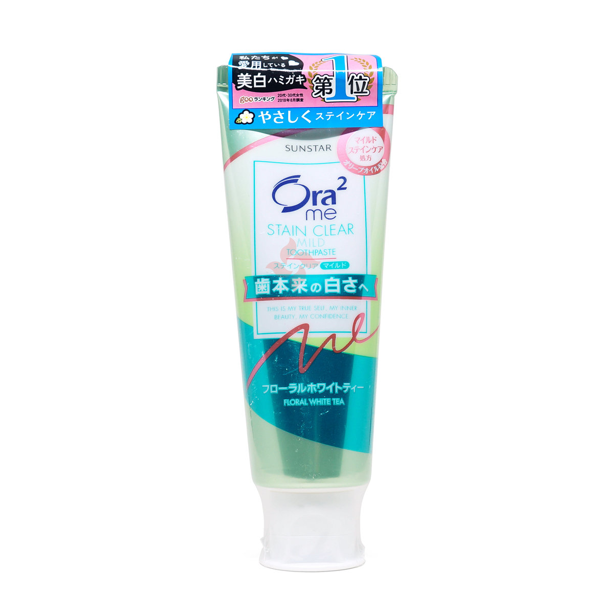 Kem đánh răng Sunstar Ora2 Stain Clear 130g (2 loại) Hàng nội địa Nhật Bản
