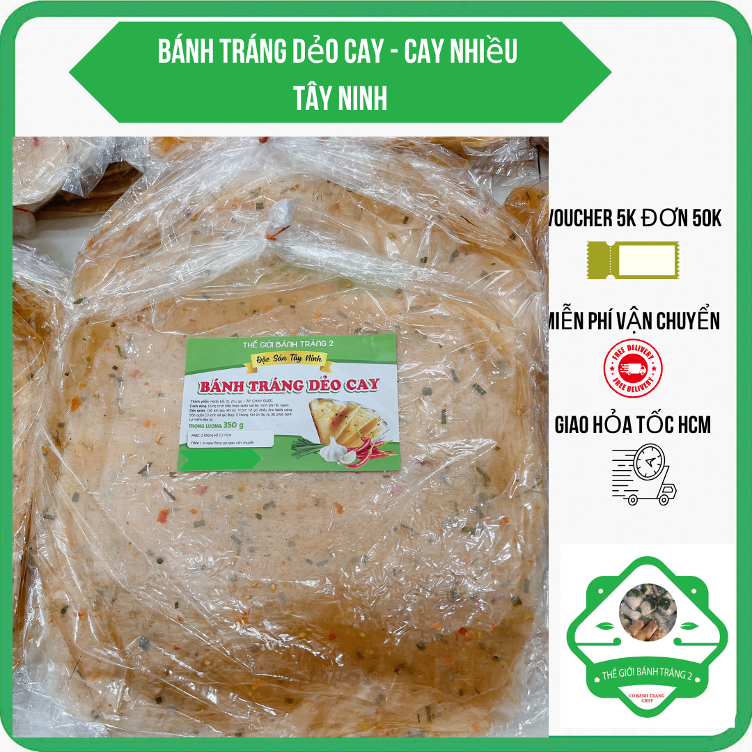 500gr spicy sticky rice paper - 12 pieces/pack - tay ninh specialty! salty vegetarian is usable!