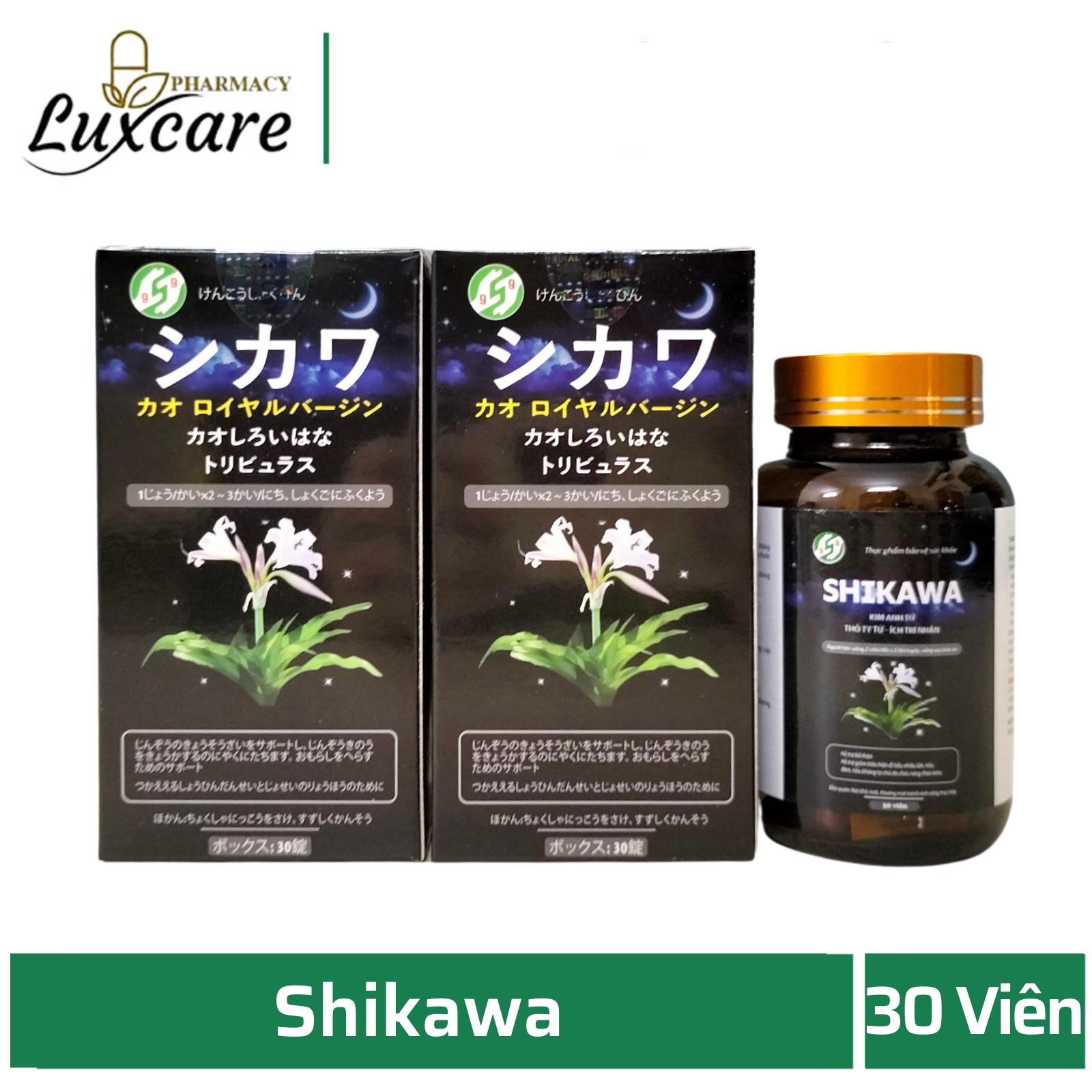 Shikawa hỗ trợ bổ thận, giảm biểu hiện đi tiểu nhiều lần (hộp 30 viên) - Luxcare Pharmacy