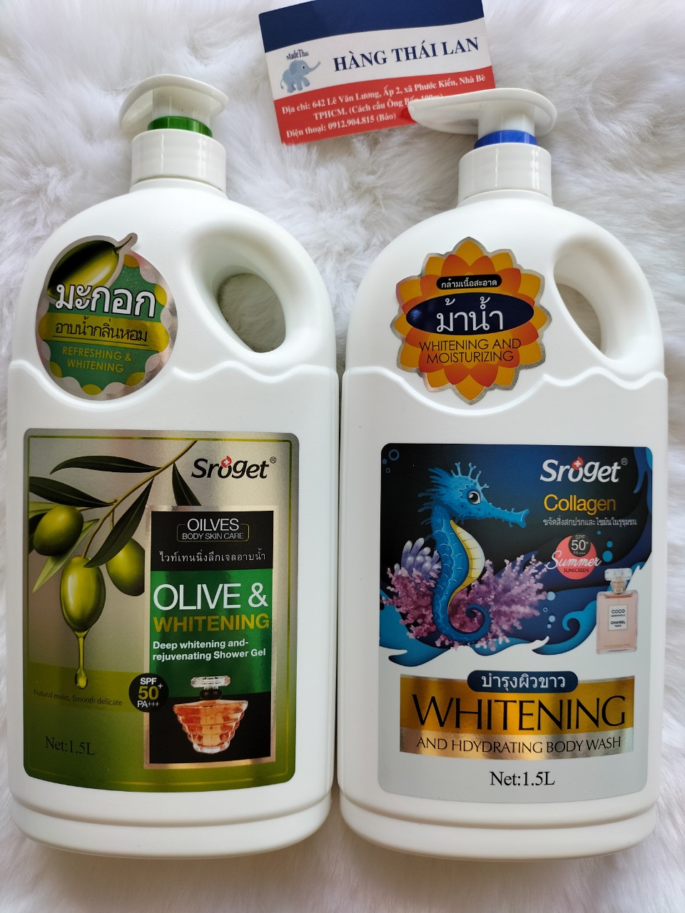 Sữa tắm Sroget Thái Lan trắng da cao cấp 1500ml