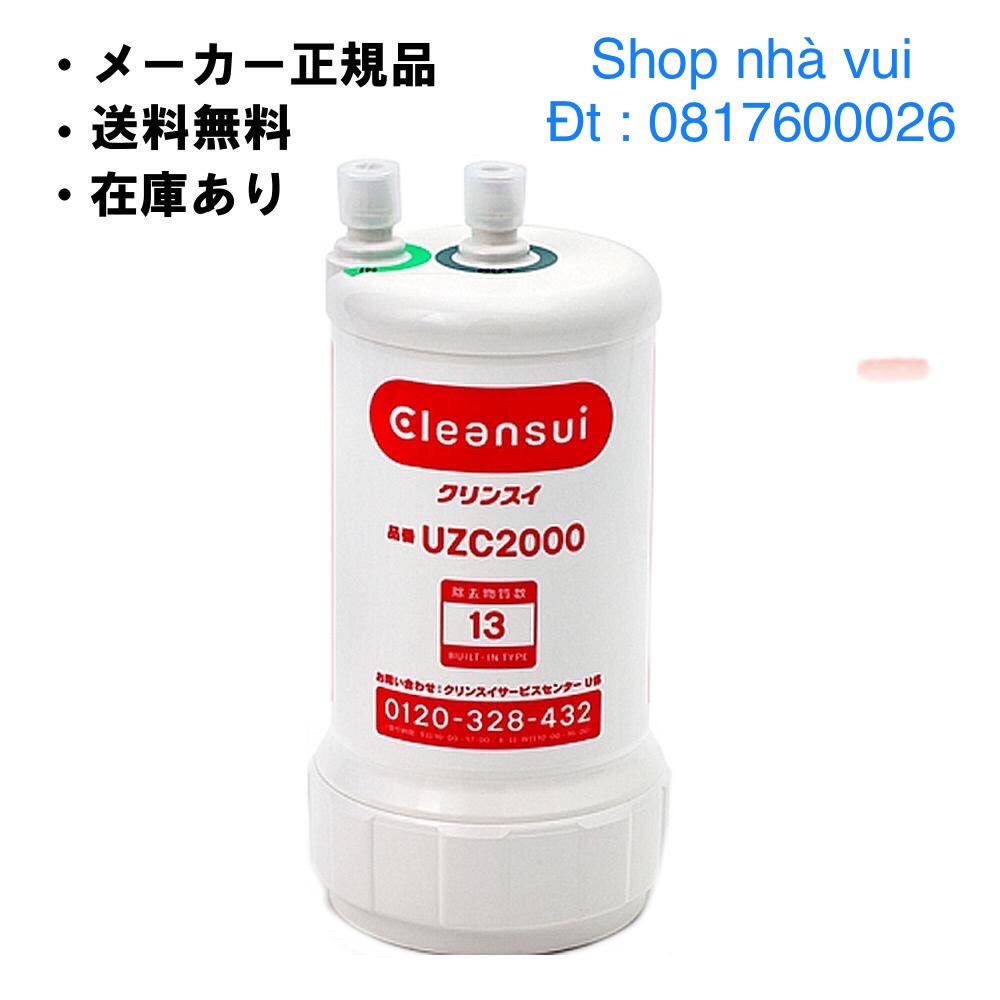 [HCM]Lõi lọc thay thế Cleansui UZC2000