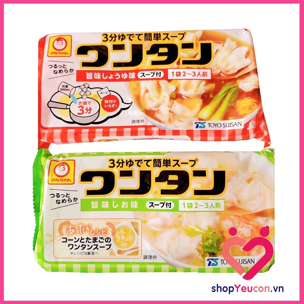 Mì Hoành Thánh Mì Sủi Cảo Khô Ăn Liền Nhật Toyo Suisan Cho Bé [HSD T4/2022]