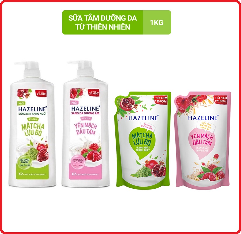 Sữa Tắm Dưỡng Da Hazeline 1KG