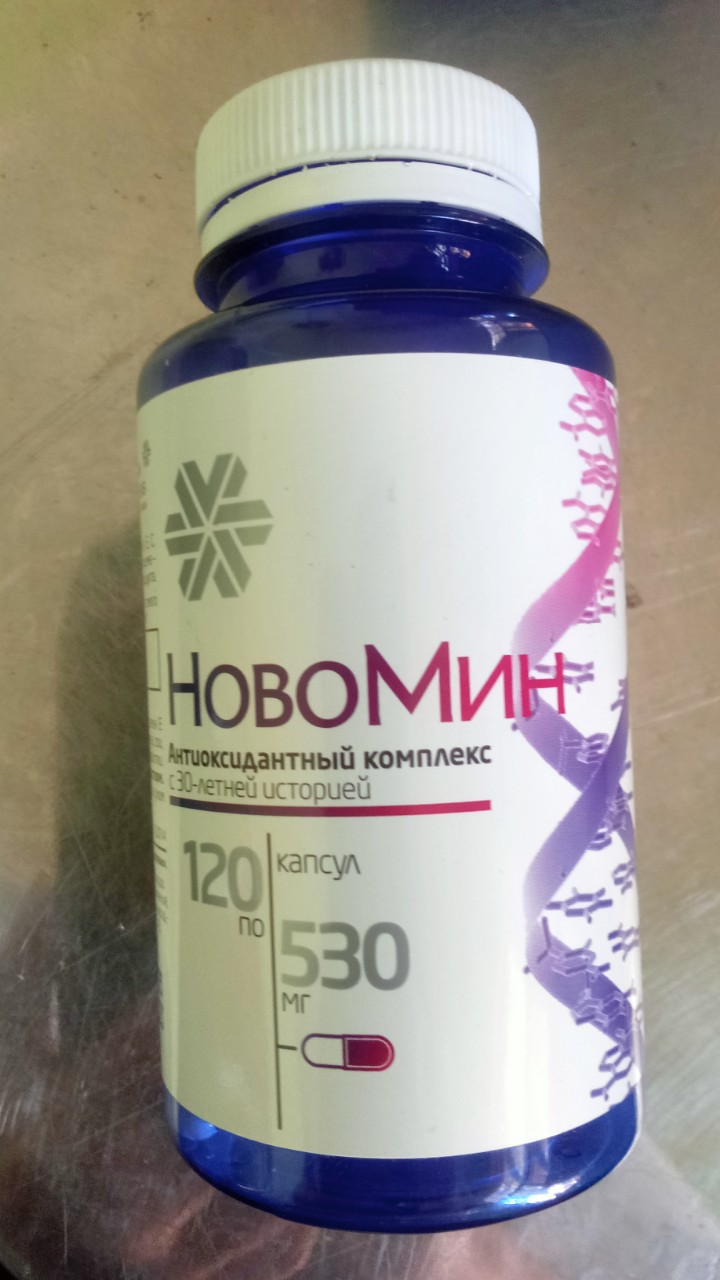 Hobomin hàng nhập khẩu nga_siberian