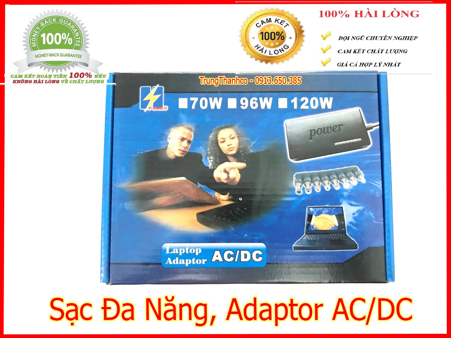 Sạc đa năng, adaptor ac/dc