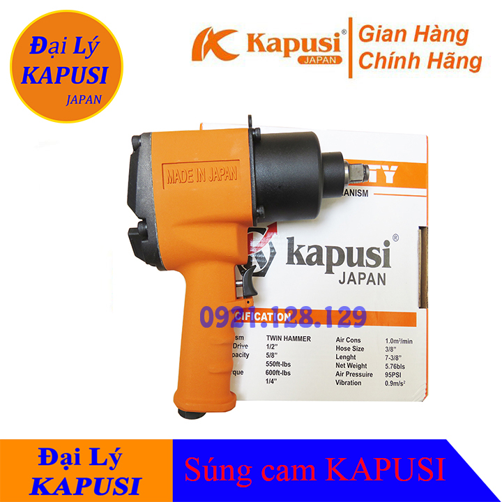 Bulong, Máy siết Bulong Kapusi dùng bằng hơi của Nhật Bản