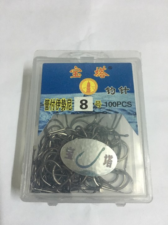 Lưỡi câu cá - Hộp 100 pcs lưỡi câu có khuy tròn size 8