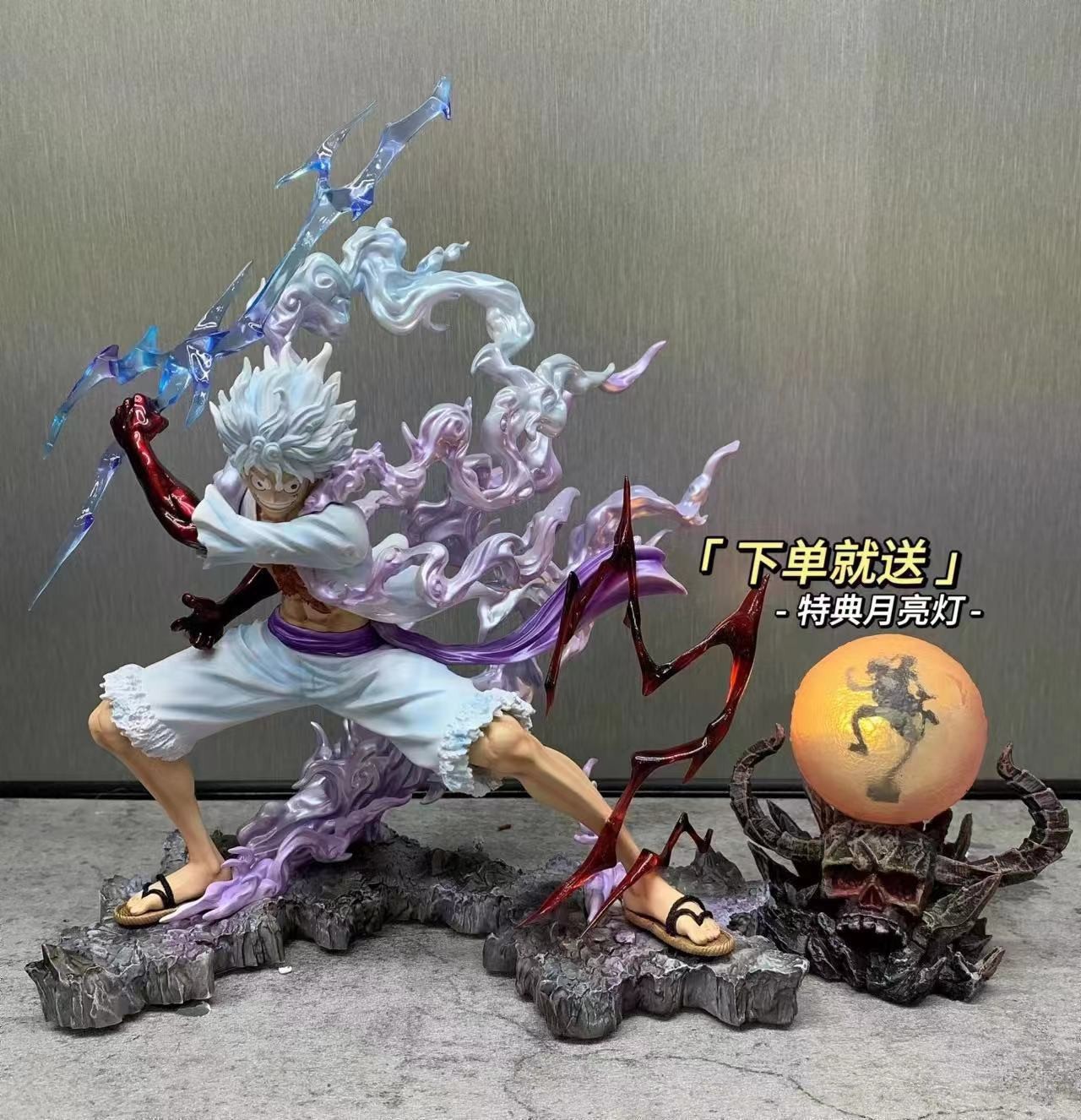 Mô Hình One Piece Nhân vật Luffy nika chuẩn hình - 28cm