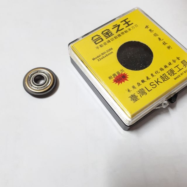 Bộ Lưỡi Cắt Gạch Bàn Đẩy Cao Cấp Bền Đẹp