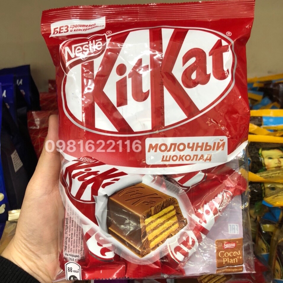 Socola 169g Kitkat xách tay Nga
