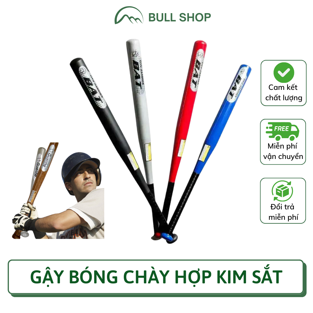 Gậy chơi bóng chày hợp kim sắt dụng cụ thể thao bền bỉ chắc chắn chịu được va cham