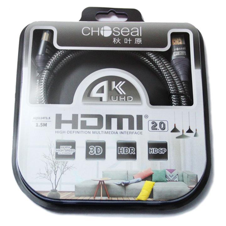 Cáp hdmi độ phân giải ultrahd 4k choseal aq5114