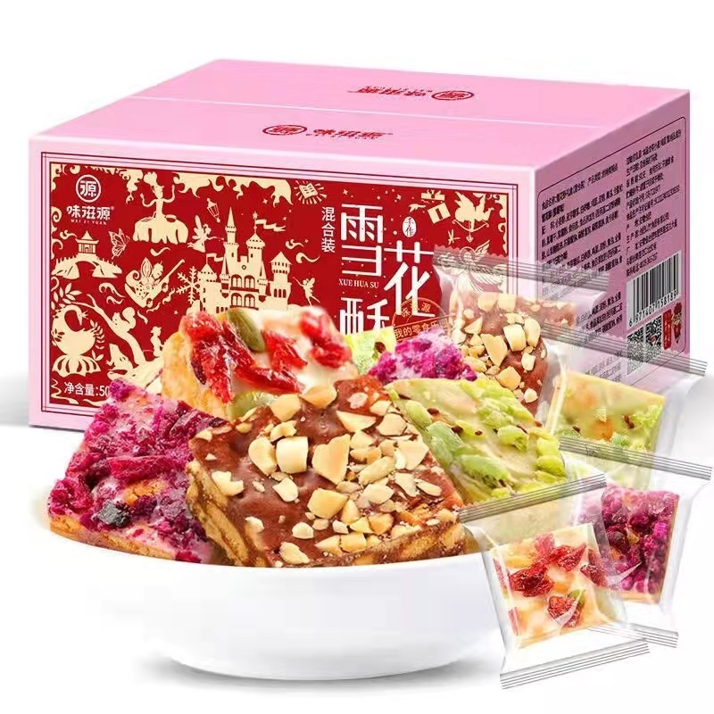 Kẹo nougat hạnh phúc, kẹo hạnh phúc, kẹo hoa tuyết mix