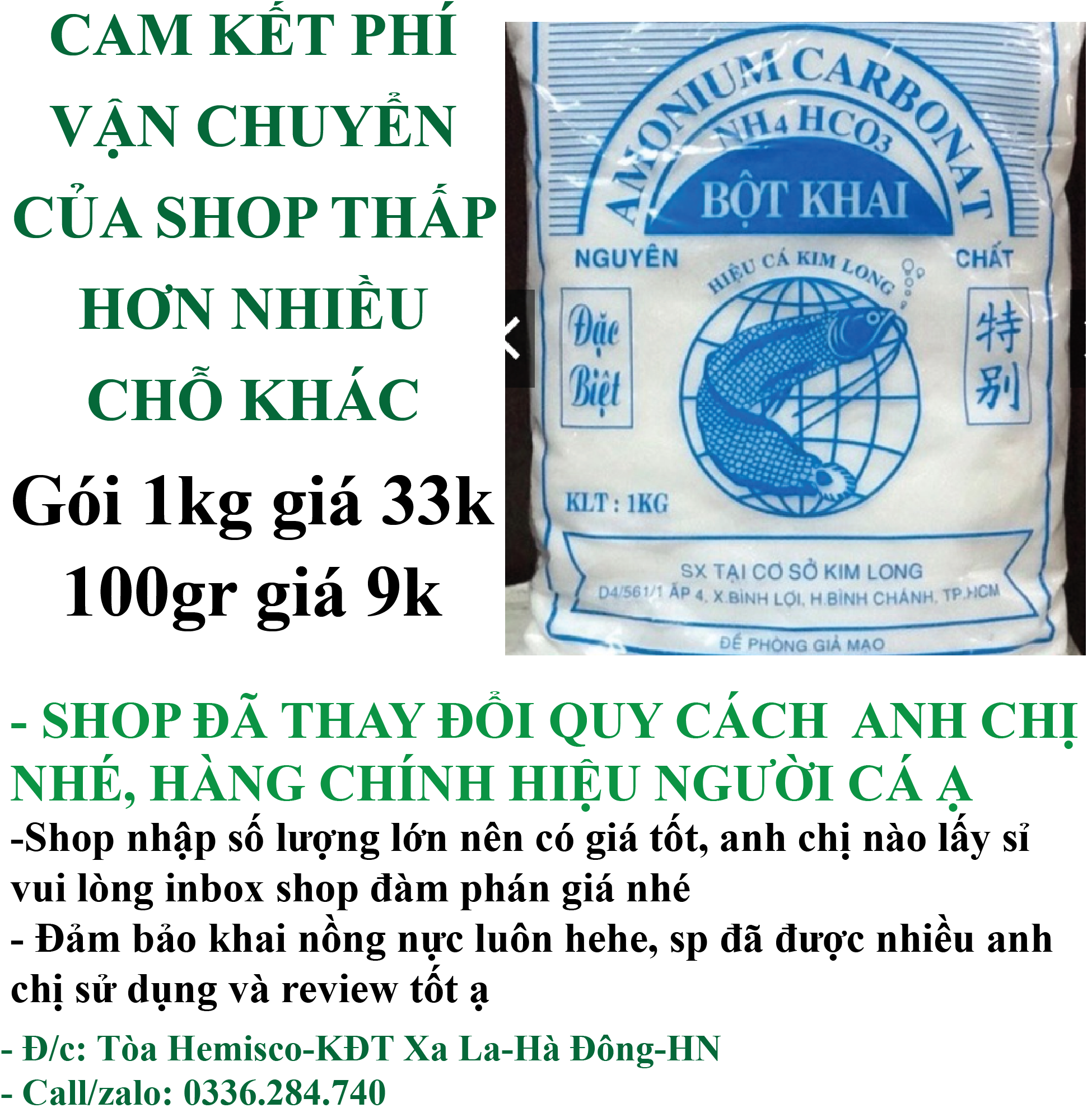 1kg, Bột khai, làm quẩy rỗng, làm bánh tiêu, làm bánh bao (NH4HCO3)