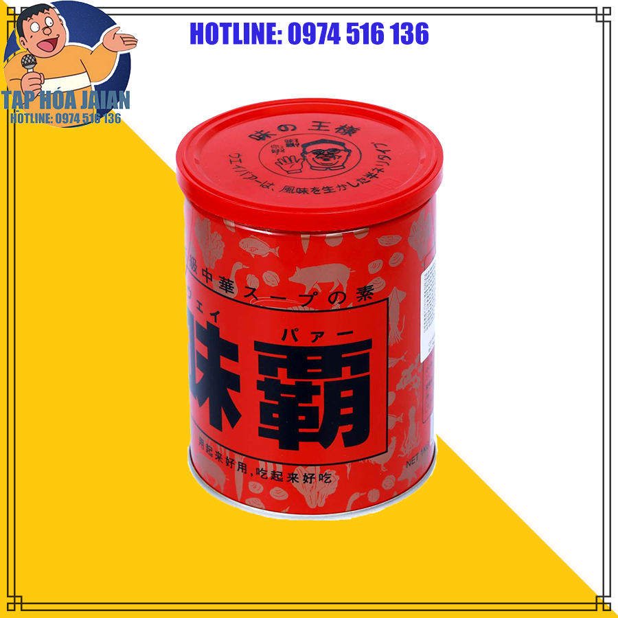 Nước Cốt Hầm Xương Hiroshi Kouki Shoko 1Kg - Hàng nội địa Nhật 100%