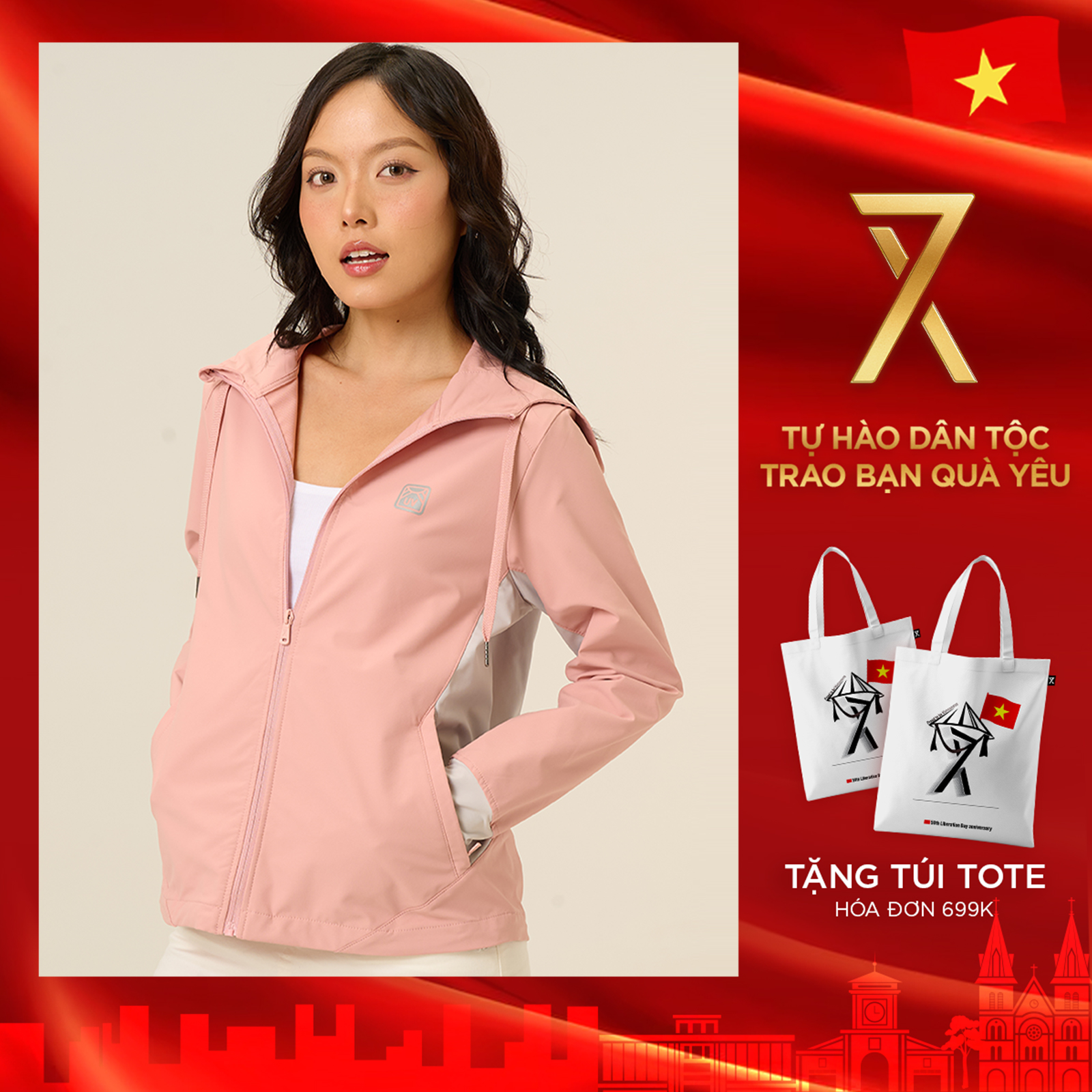 Áo Khoác Chống Nắng Nữ COUPLE TX - Áo Khoác Chống Tia UV Pro Phối Màu, Áo Khoác Dù Có Nón, Có 2 Túi Trong, Form Rộng WOK 2061