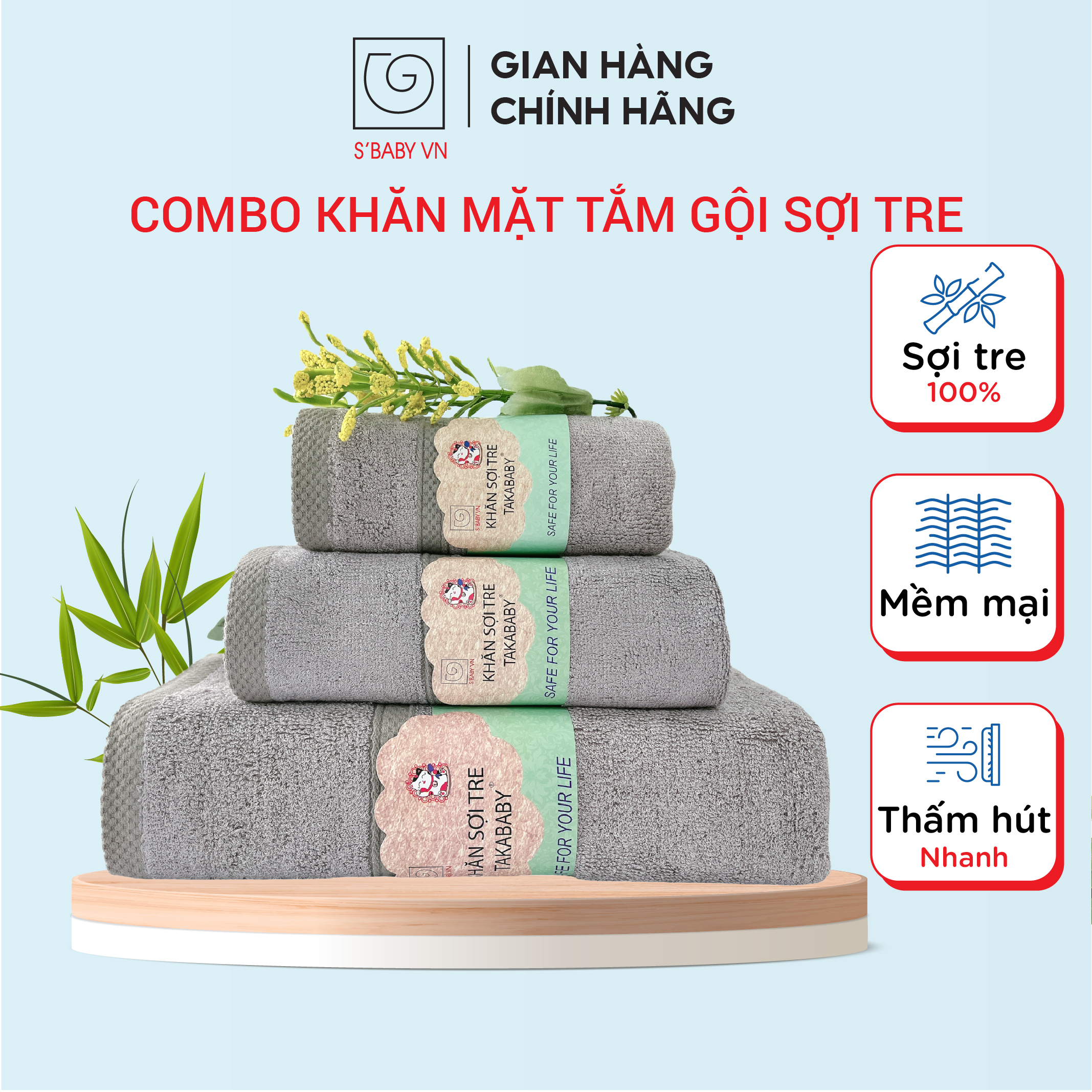 Combo 3 khăn gồm khăn tắm, khăn mặt, khăn quấn đầu sợi tre cao cấp s'baby mềm mịn, an toàn cho da - cb000003