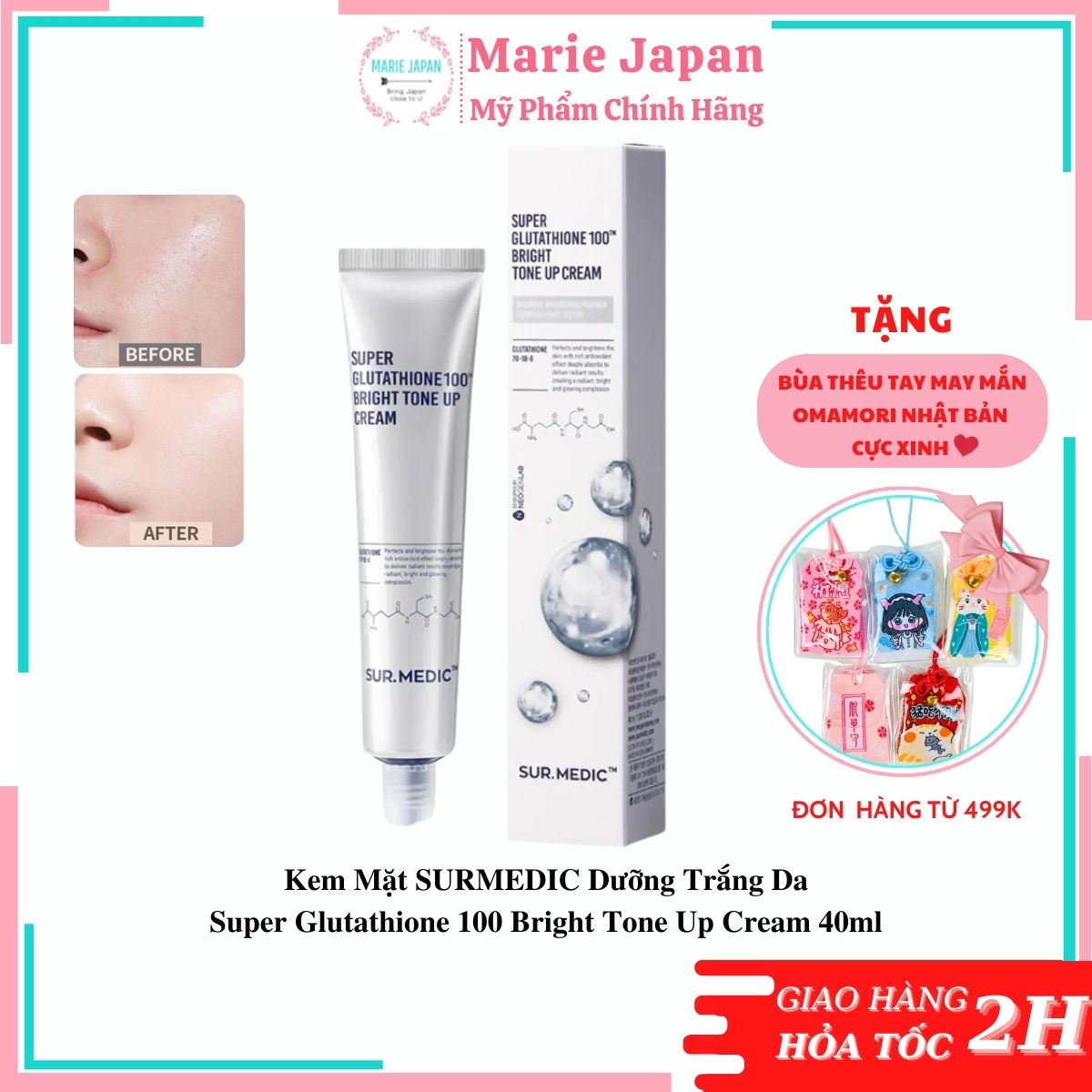 Kem mặt surmedic dưỡng trắng da super glutathione 100 bright tone up cream 40ml