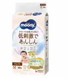 TTE Moony quần dịu nhẹ M54-UCJ-2511