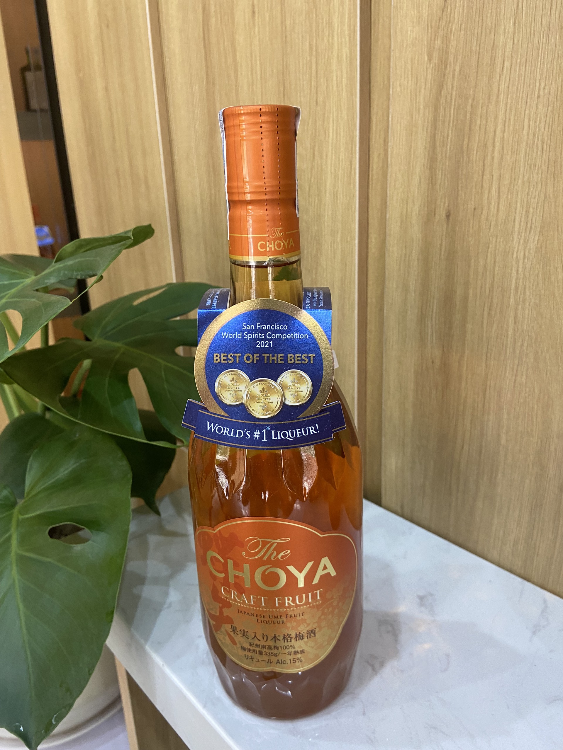 Hương vị tết Rượu Mơ The Choya Craft Fruit