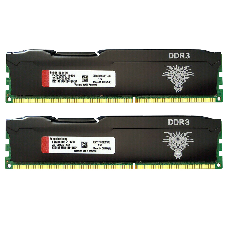 Ddr3 ddr4 ram 4gb 8gb 1333 1600 2133 2400 2666 3200 mhz desktop memory non-ecc unbuffered dimm cooling vest black