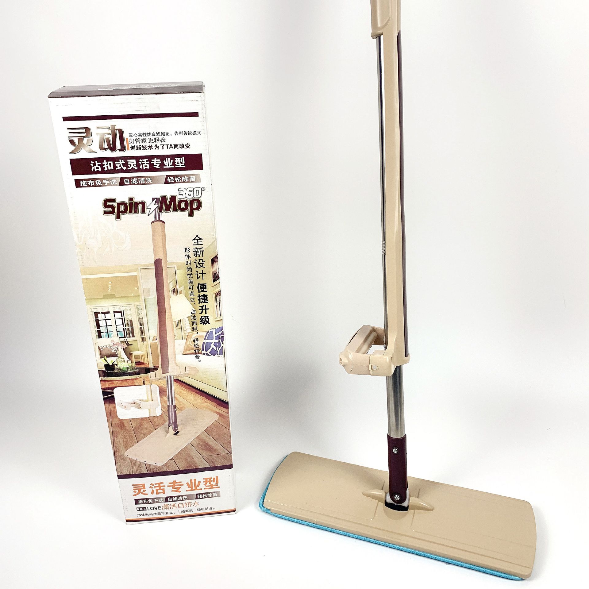 Cây lau nhà thông minh tự vắt spin mop xoay 360 độ tặng kèm 2 bông lau