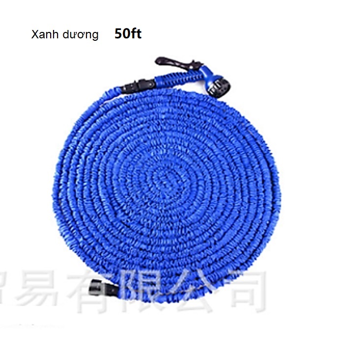 Vòi xịt nước giãn nở thông minh Magic Hose