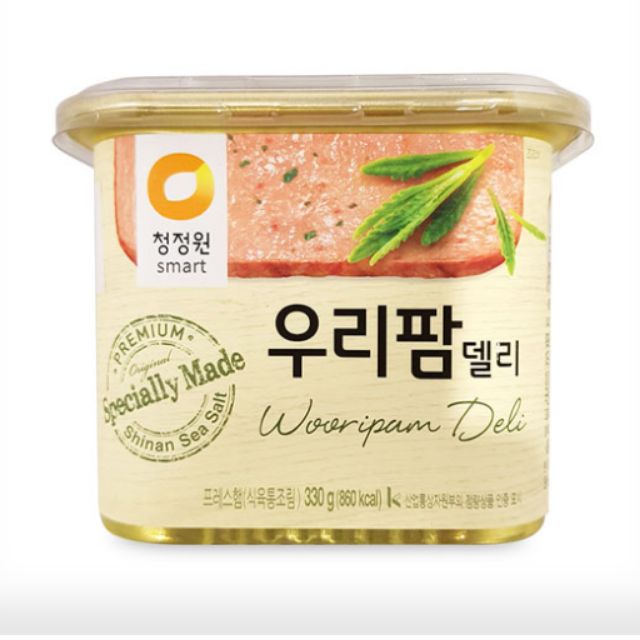 Thịt spam hộp