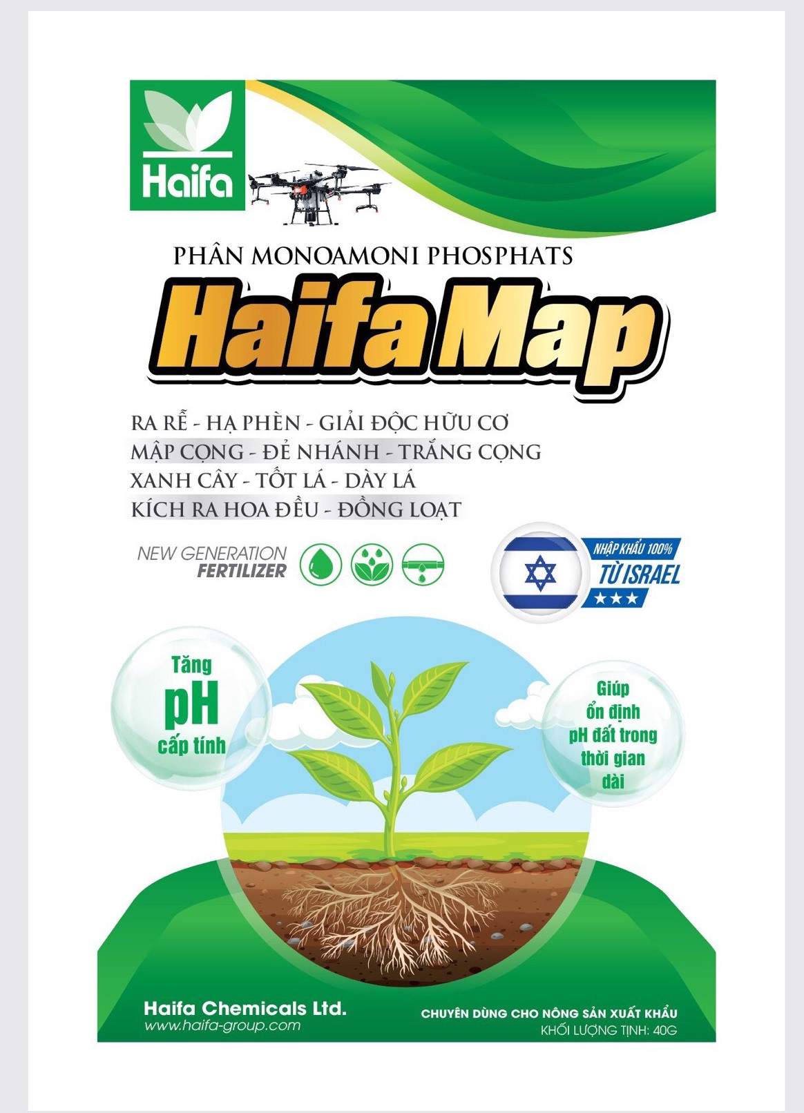 Phân bón tinh khiết #haifa #map nh4h2po4 chính hãng từ isarel 40gr