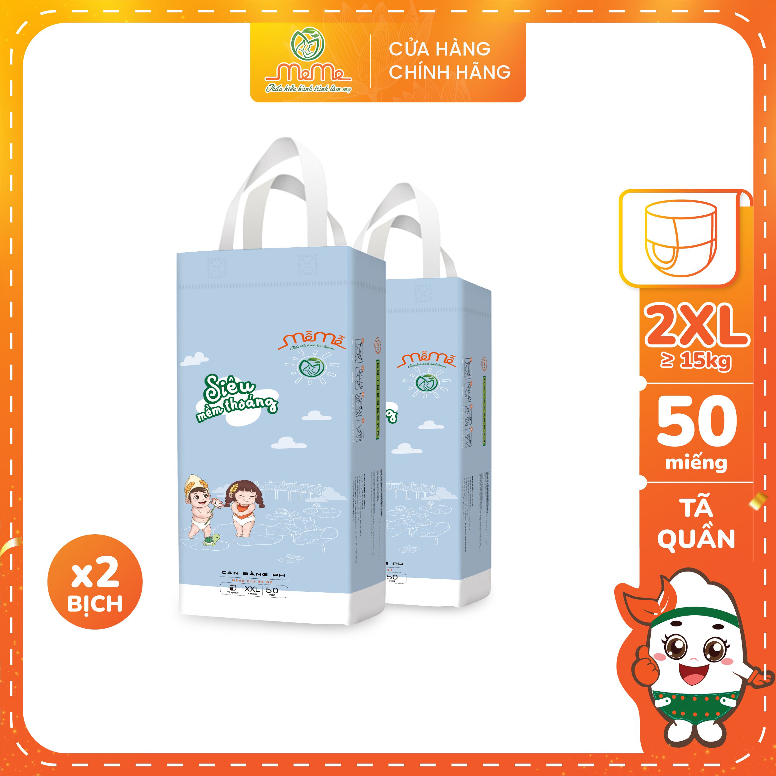 Combo 2 bịch tã bỉm quần mễ mễ size 2xl50 mềm mỏng siêu thấm khô thoáng cho bé