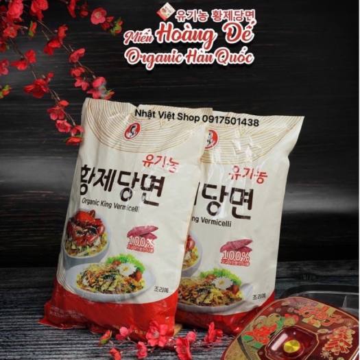 Miến hoàng đế 1kg làm bằng khoai lang nhập khẩu Hàn Quốc Organic King Vermicelli
