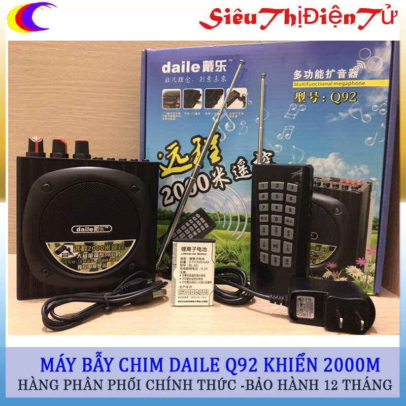 Máy trợ giảng bẫy chim Daile Q92 - Điều khiển xa 2000M - Bảo hành 12 tháng