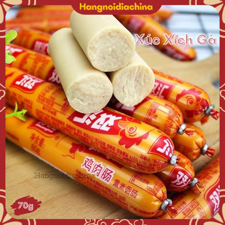 2 Chiếc Xúc xích gà ăn liền thơm ngon 70gram