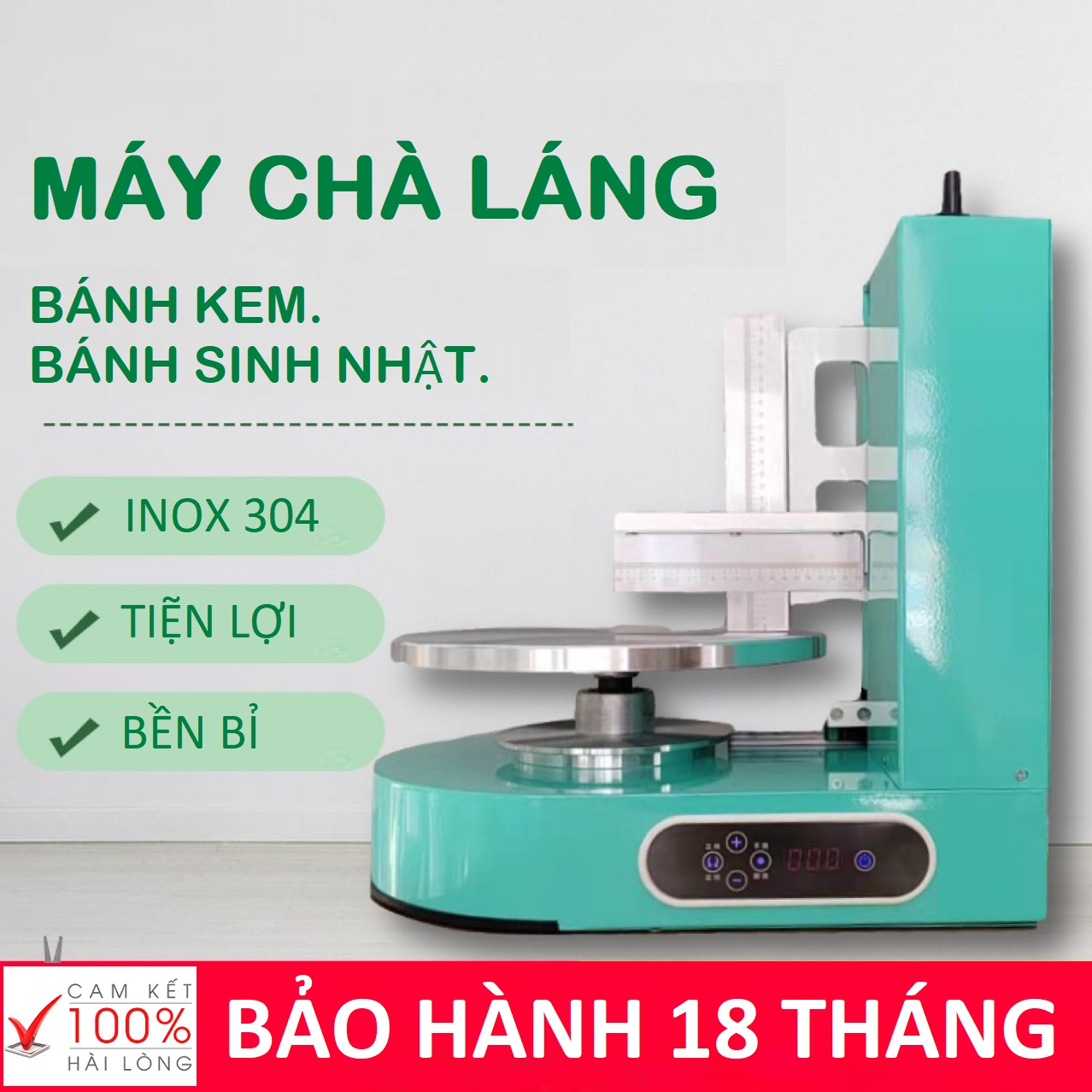 Máy chà láng bánh kem bánh sinh nhật cao cấp , chuyên dùng hỗ trợ làm bánh , Inox 304 cao cấp, Bảo hành 18 tháng